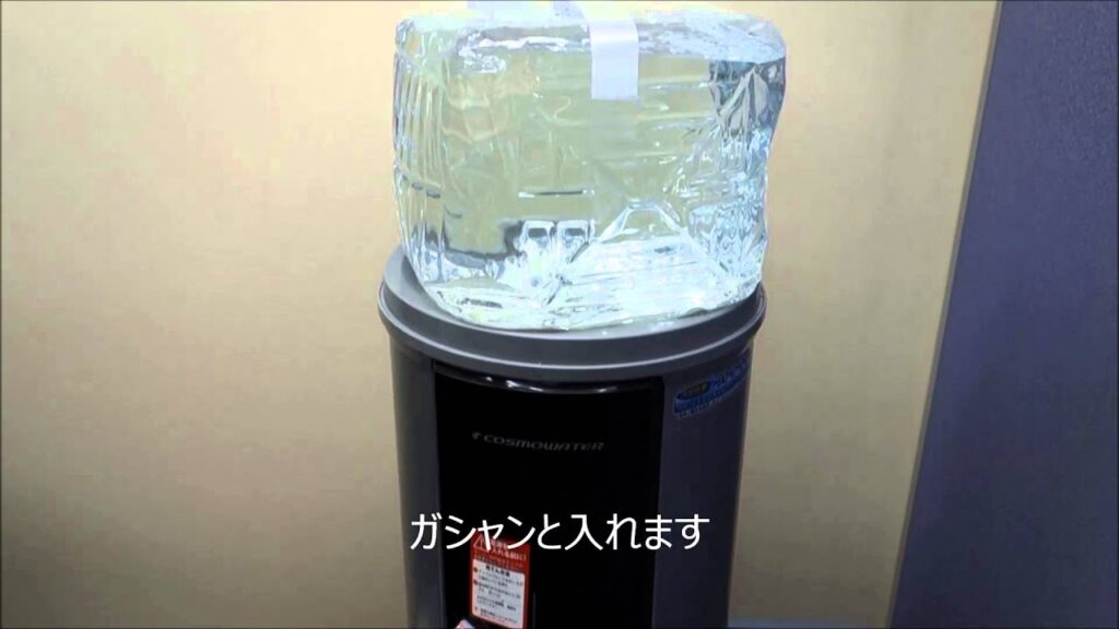 アクアリズムの開封から設置まで