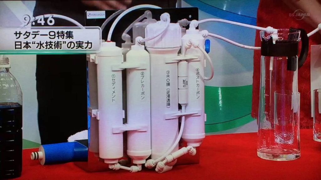 逆浸透膜浄水器（RO浄水器）でコーヒーから純水を取り出す実験/TV出演させて頂きました