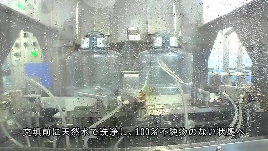 ウォーターサーバー天然水のアクアセレクト｜バーチャル工場見学ツアー