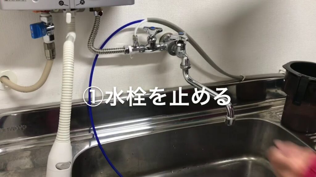 フィルター交換方法　〜Purest編〜