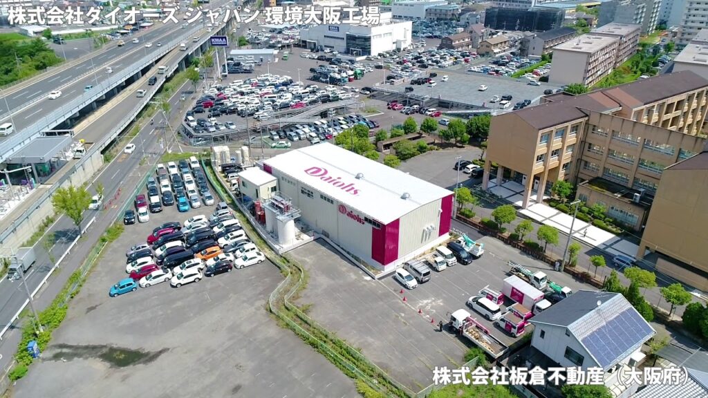 システム建築「株式会社ダイオーズ ジャパン  環境大阪工場」空撮 - (株)横河ブリッジシステム建築