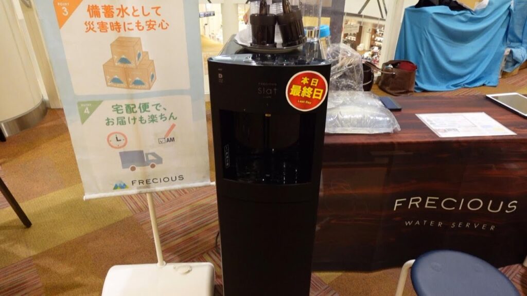 ウォーターサーバー契約してみました、フレシャス Slat+cafeで楽しむUCCコーヒー/ 【ヨイヒビVLOG】