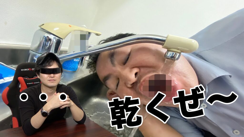 【革命】ウォーターサーバーの時代終了！POUの時代到来　"玉島"
