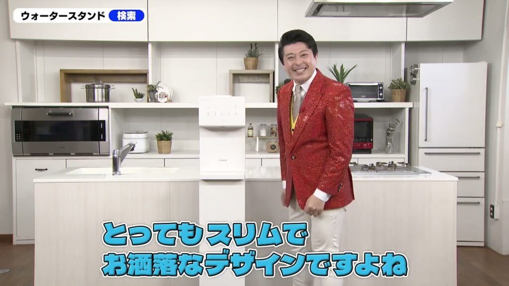 ウォータースタンド「ピュアライフ」 実演販売篇3分版