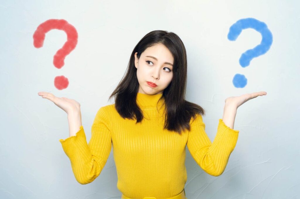 サービス内容を比較する