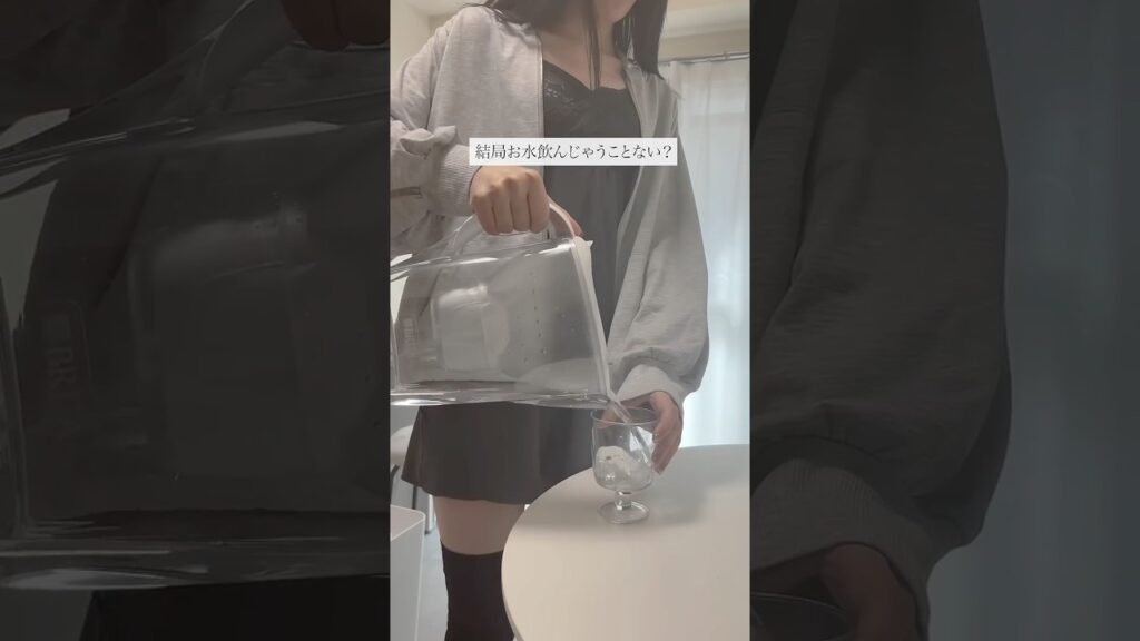朝起きてすぐは白湯を飲みたいけど…