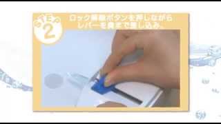 軽くて安い新感覚なフレールのウォーターサーバー