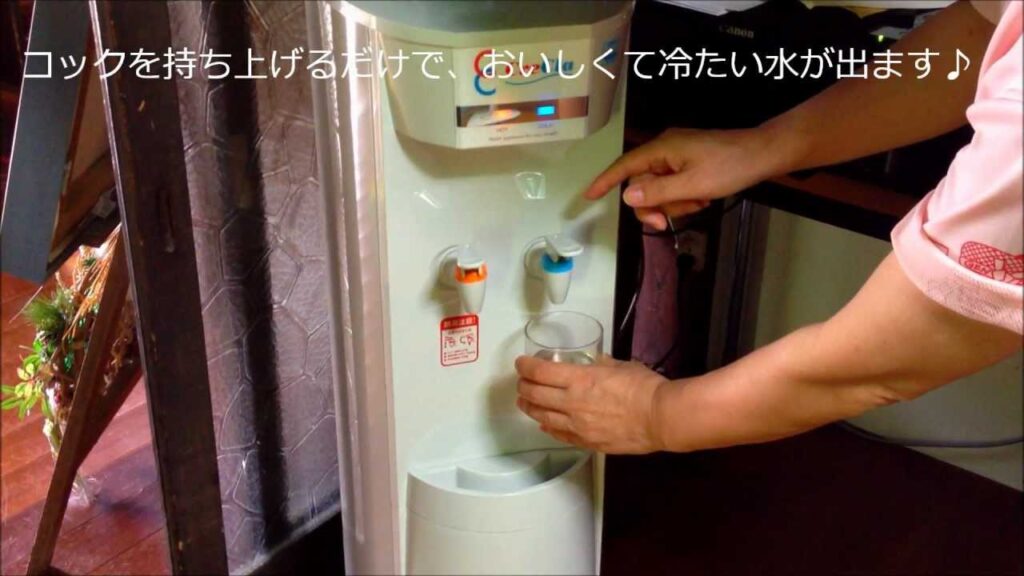 ウォーターサーバー　クリクラ