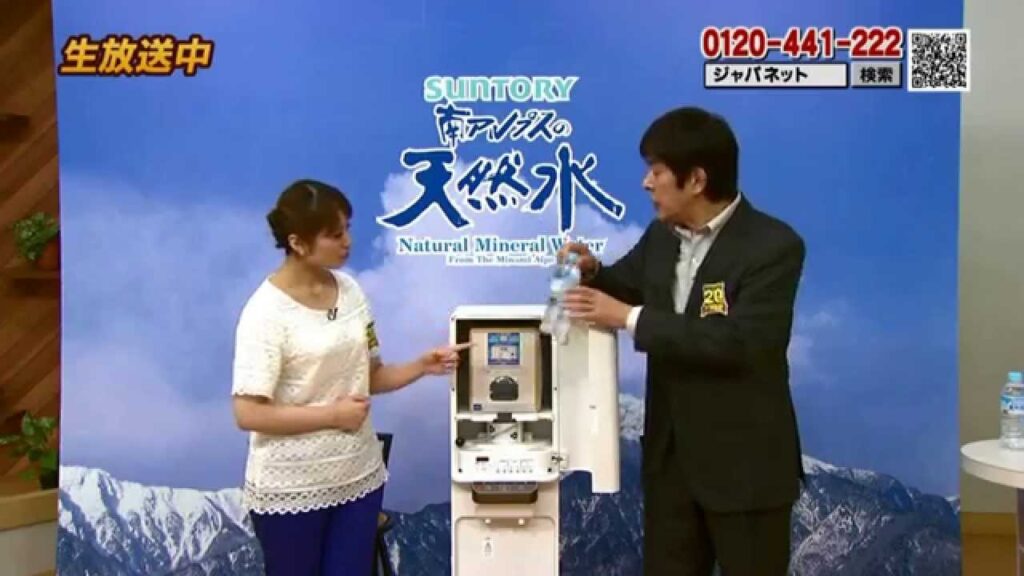 ジャパネットたかた　南アルプスの天然水