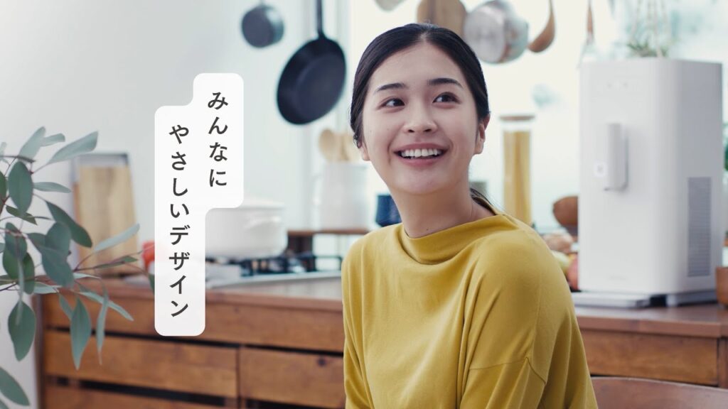 ウォータースタンド ガーディアン 思いやりをもって出かけよう 電気代150円の省エネ設計 省スペースなウォーターサーバー
