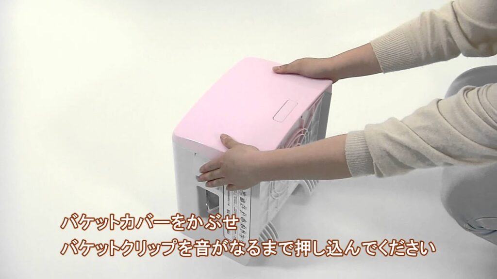 アクアセレクトライフ ご利用の手引き