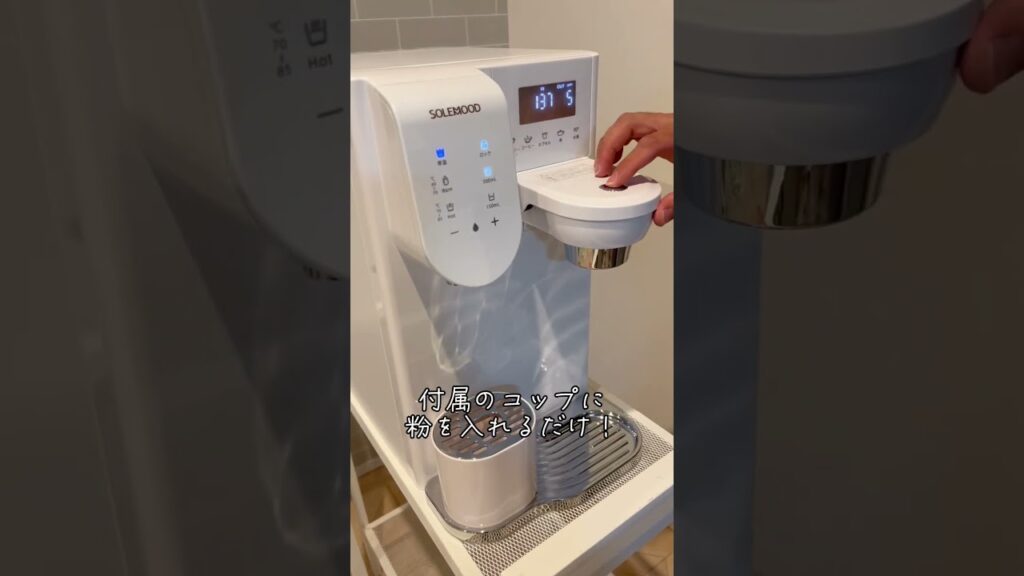 浄水型ウォーターサーバー「PURE」で美味しいお水を飲んでみた！　#大型犬 #シベリアンハスキー #ウォーターサーバー