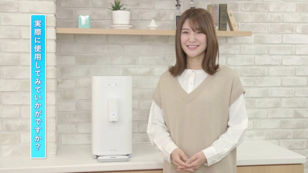 水道直結ウォーターサーバー　ウォータースタンドとは？｜LONG Version