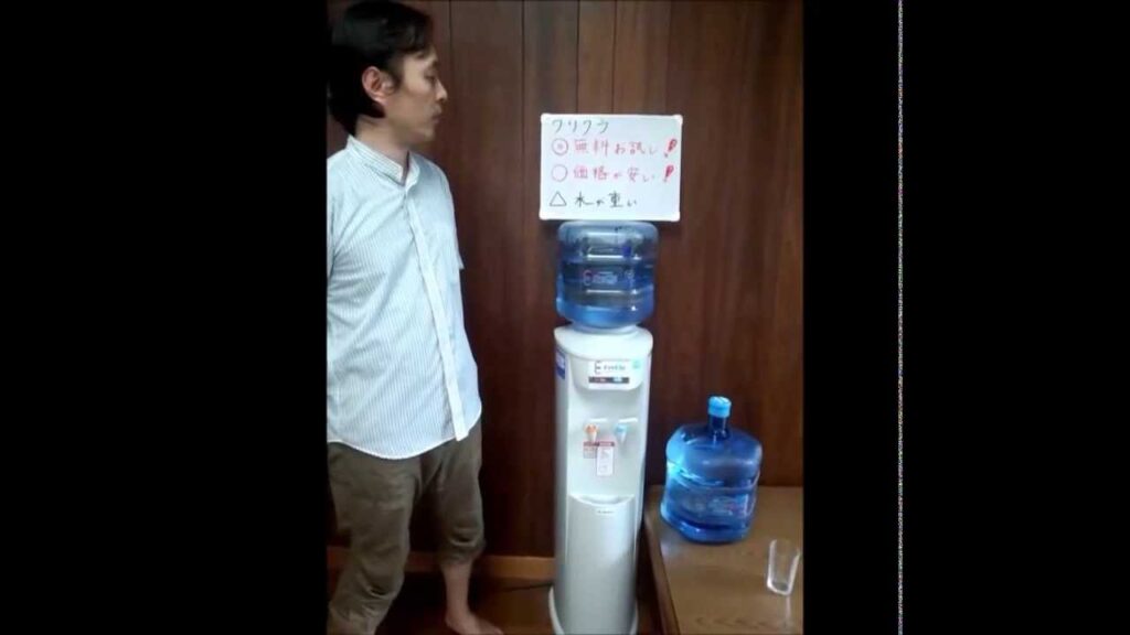 クリクラ体験｜◎無料お試し！○価格が安い！△水が重い！