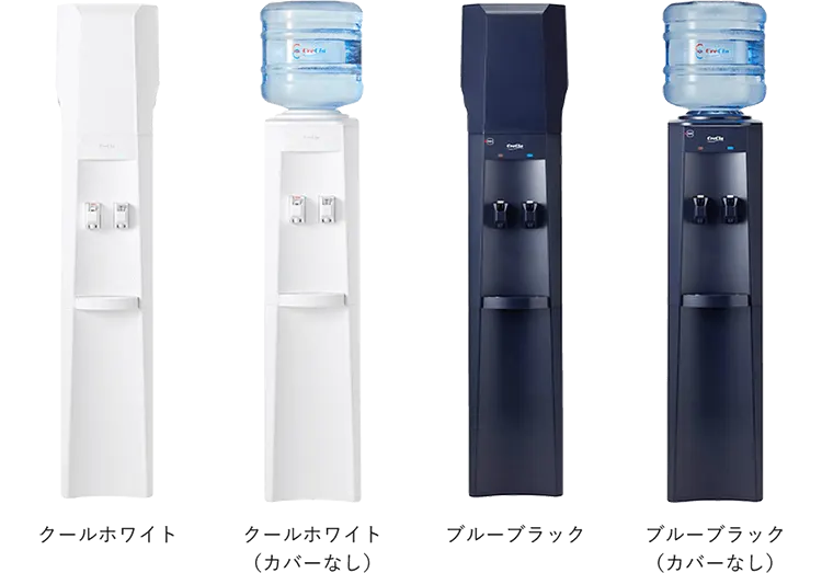 多彩なサーバータイプ