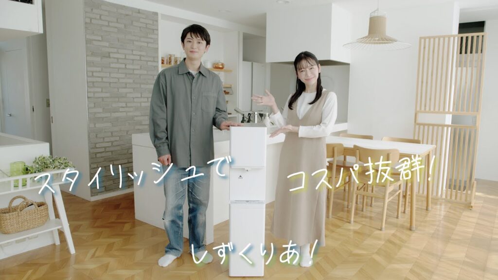 しずくりあ　Skitto　公式PV